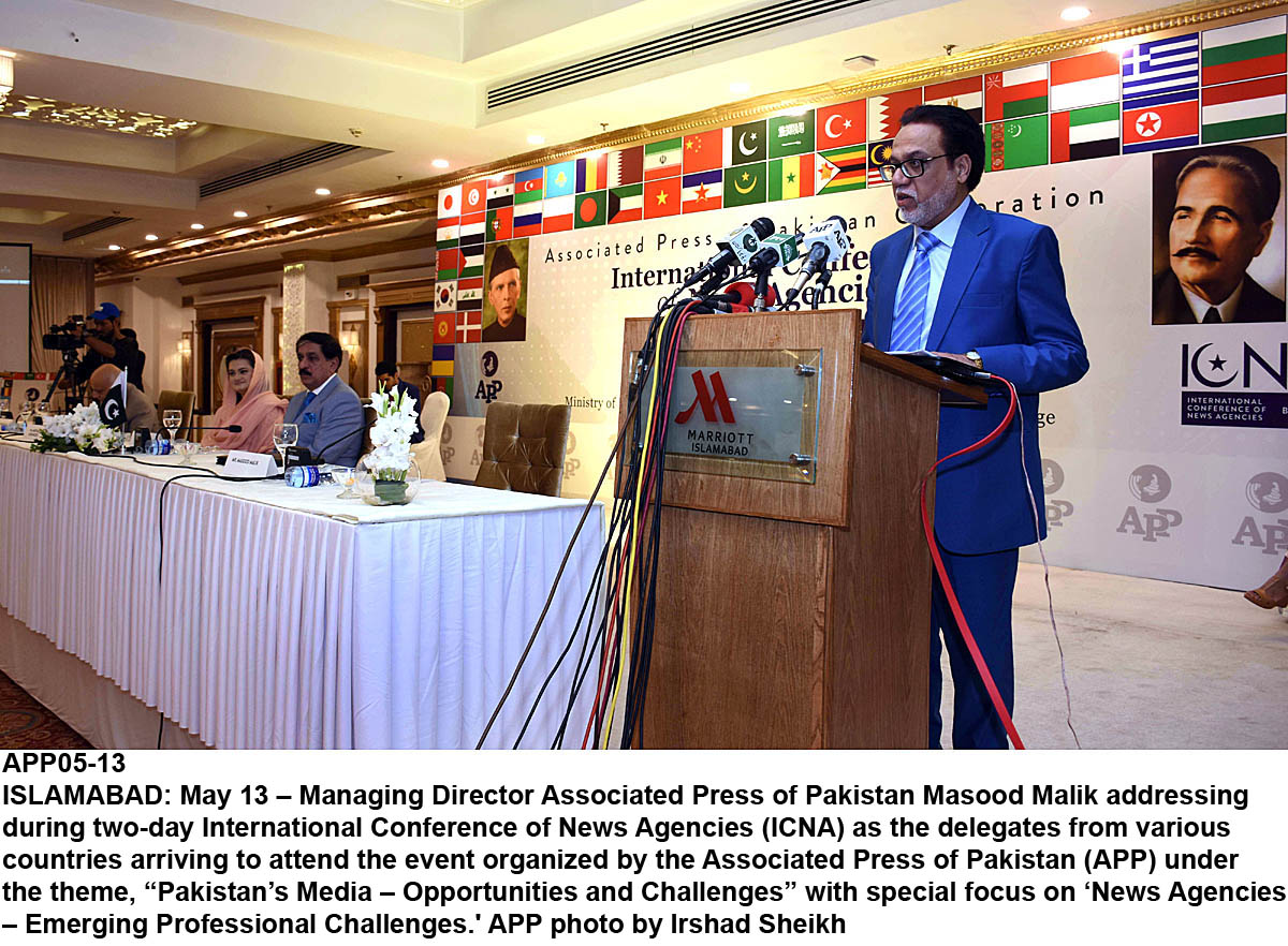 APP05-13Islamabad