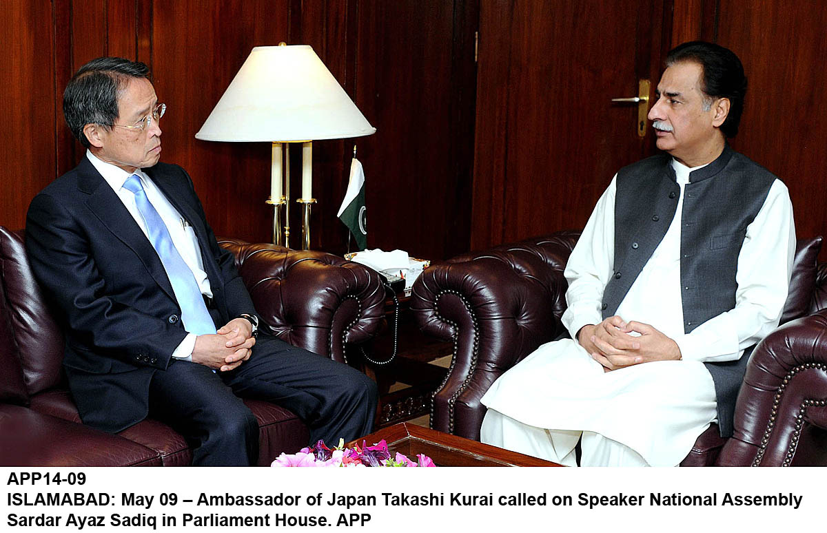 APP14-09Islamabad
