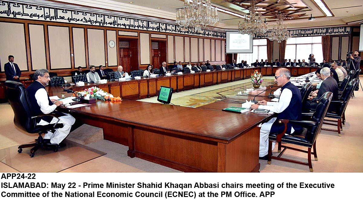 APP24-22PM-Islamabad