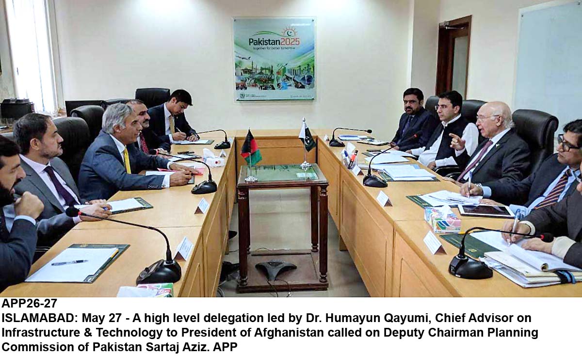 APP26-27Islamabad