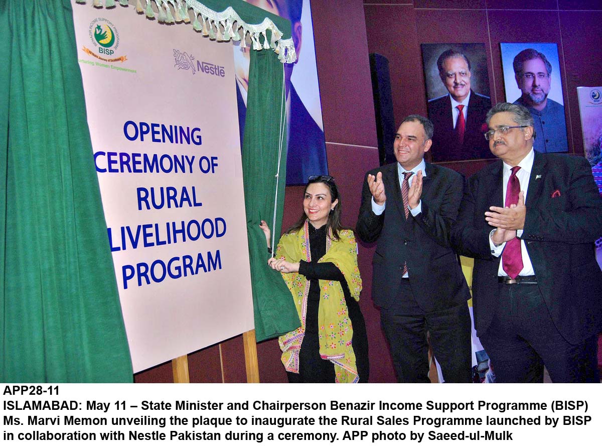 APP28-11Islamabad