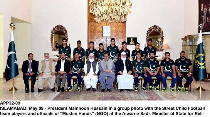 APP32-09President-Islamabad-715x400