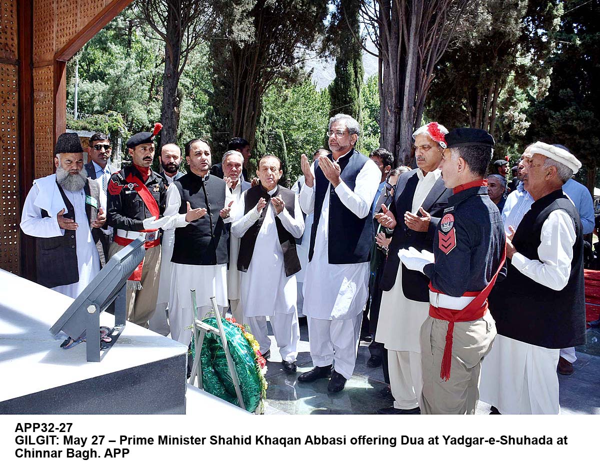 APP32-27PM-Gilgit