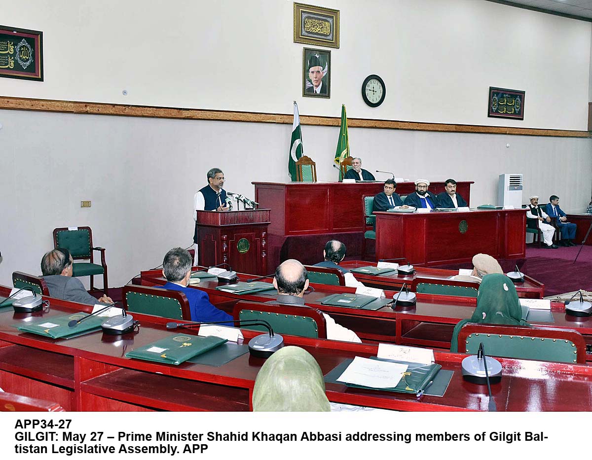 APP34-27PM-Gilgit