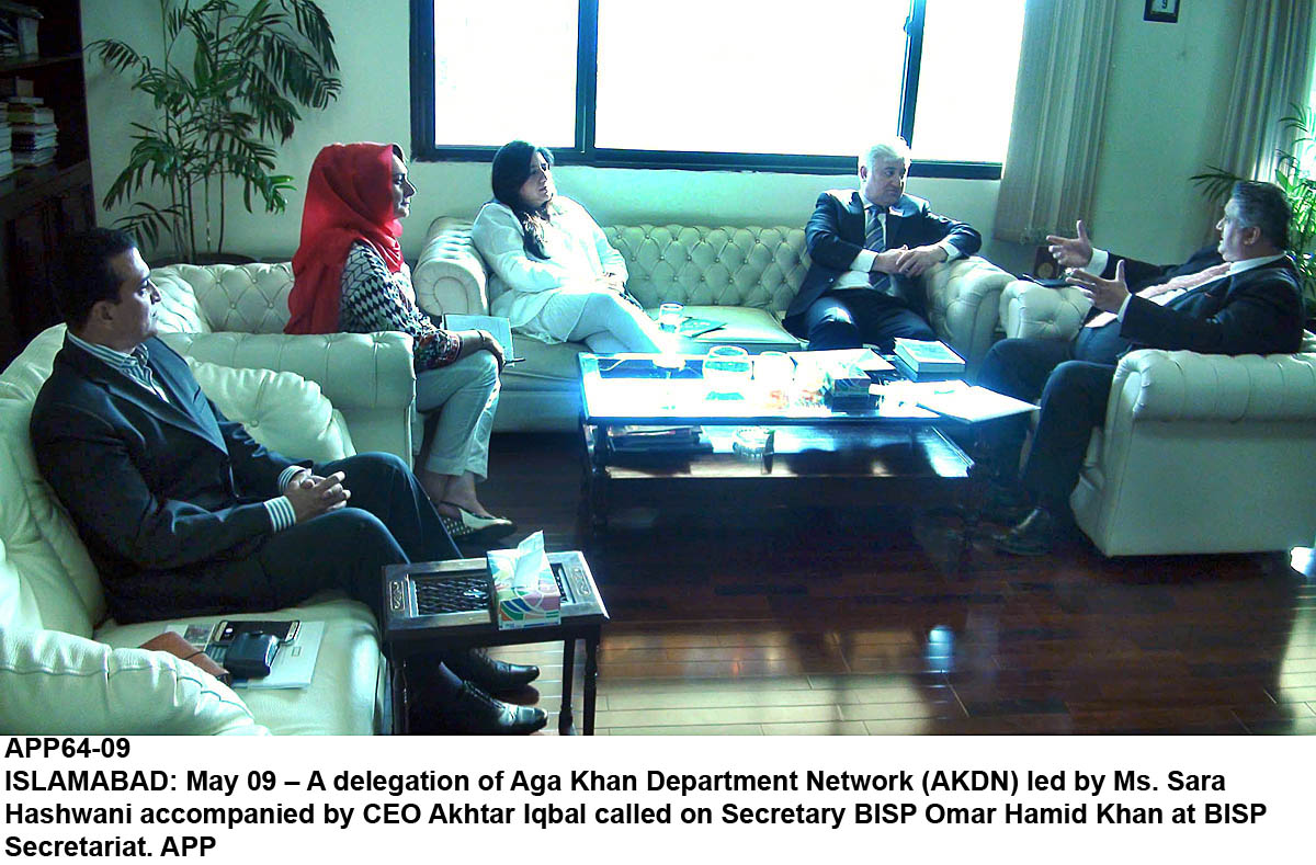 APP64-09Islamabad