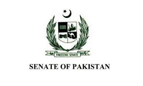 sanate