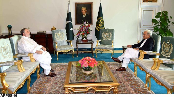 APP55-16PM-Islamabad-715x400