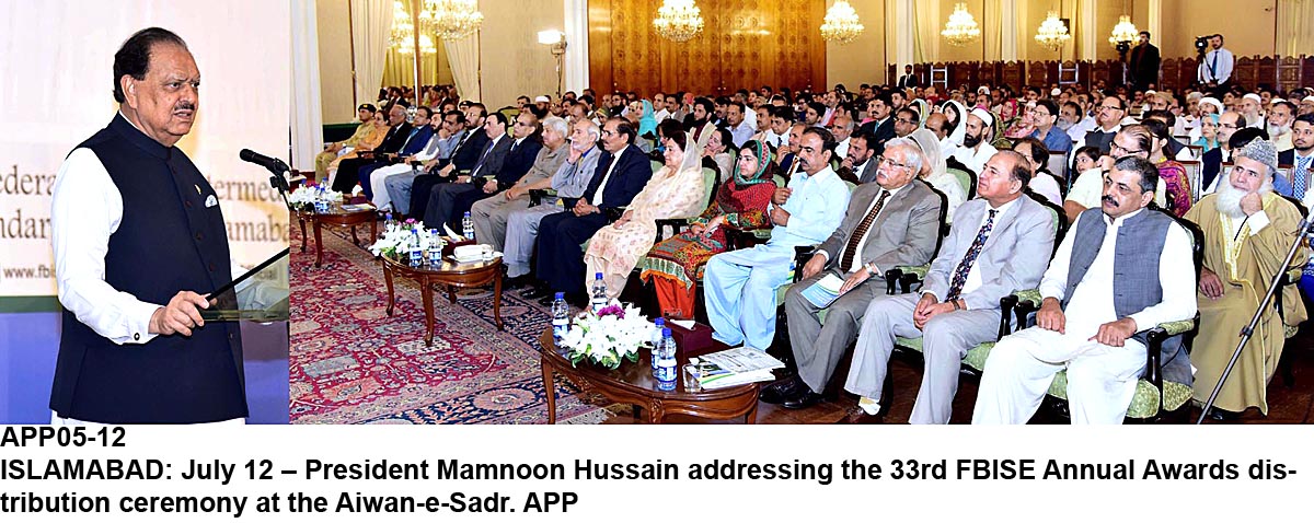 APP05-12President-Islamabad