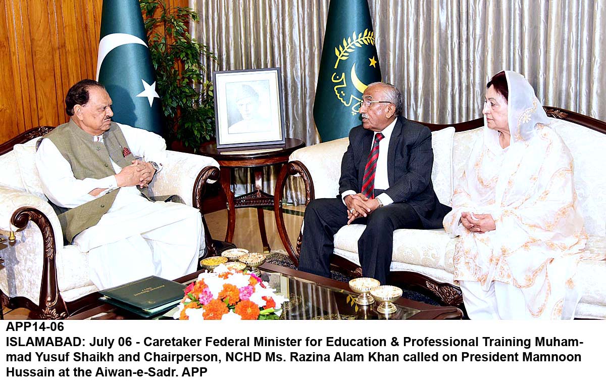 APP14-06President-Islamabad