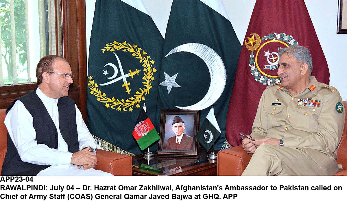 APP23-04Rawalpindi
