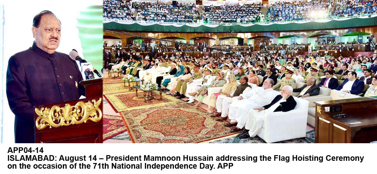 APP04-14PresidentPM-Islamabad