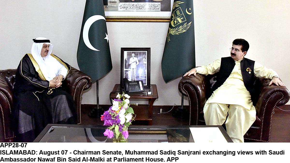 APP28-07Islamabad