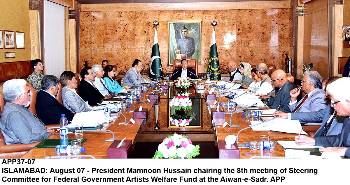 APP37-07President-Islamabad