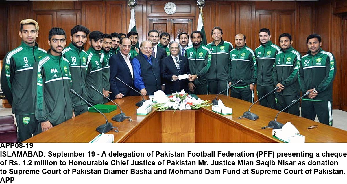 APP08-19Islamabad