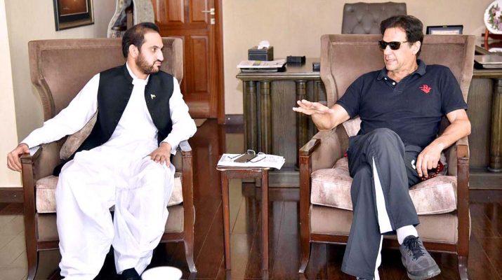 APP12-21PM-Islamabad-715x400