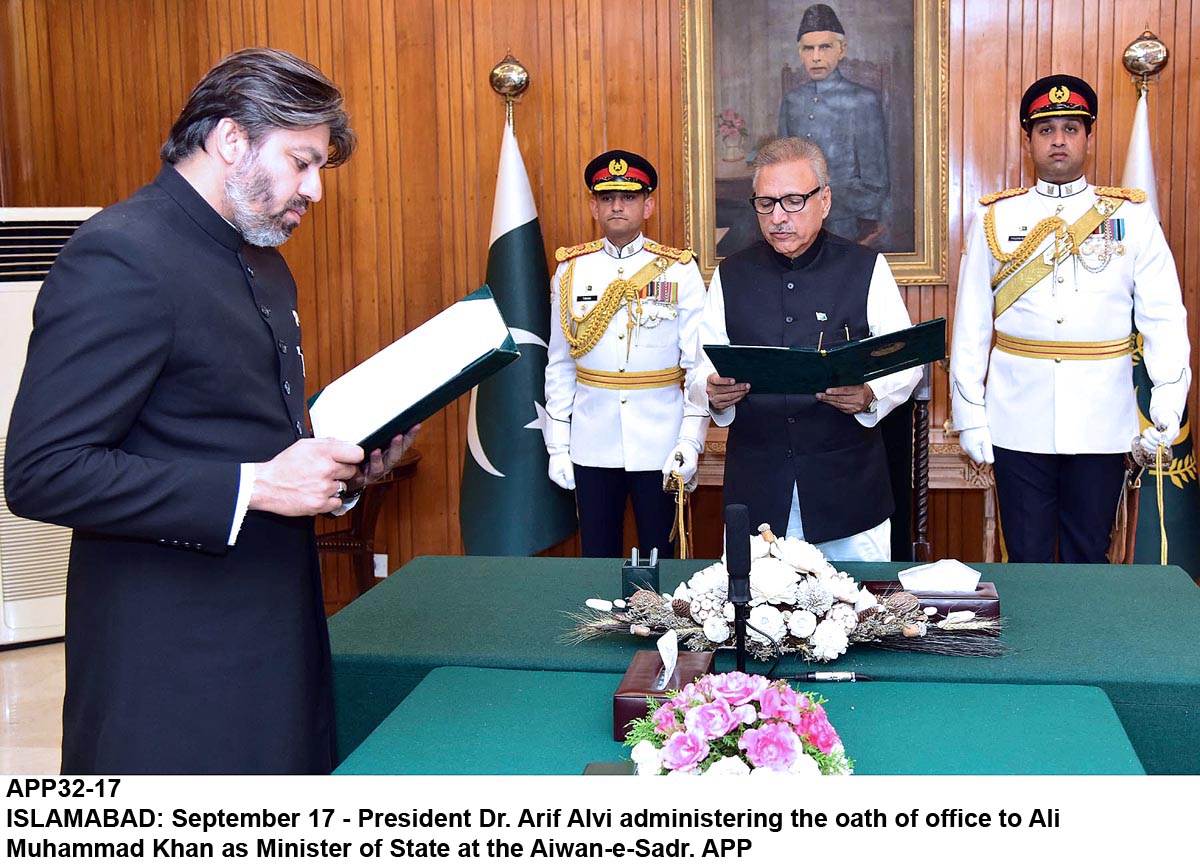 APP32-17President-Islamabad