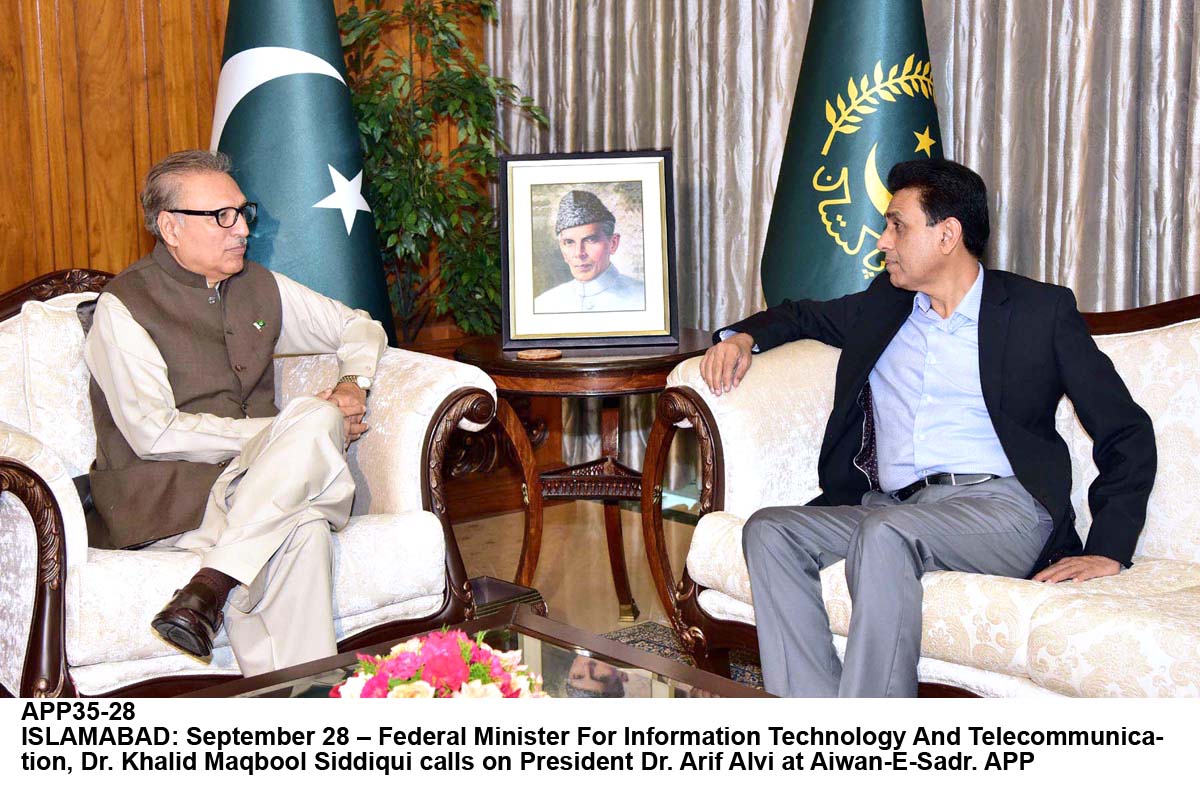 APP35-28President-Islamabad