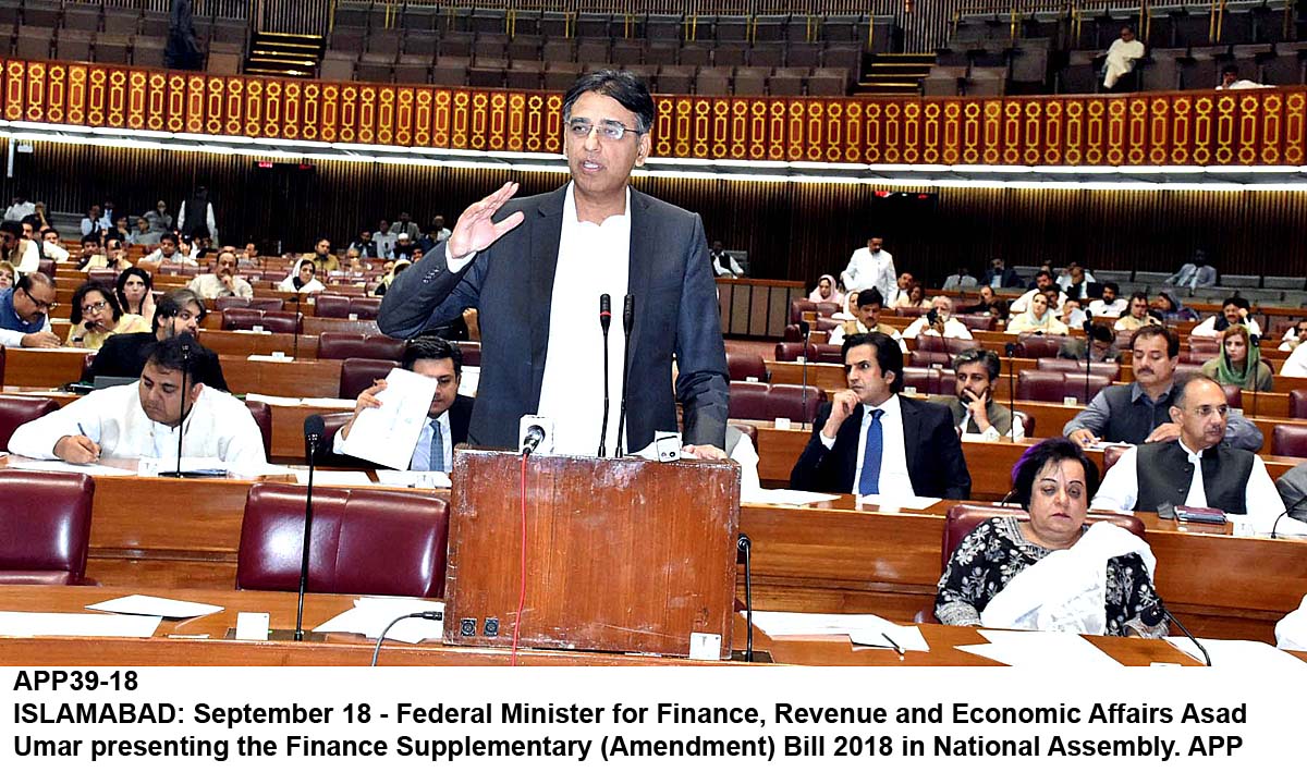 APP39-18Islamabad