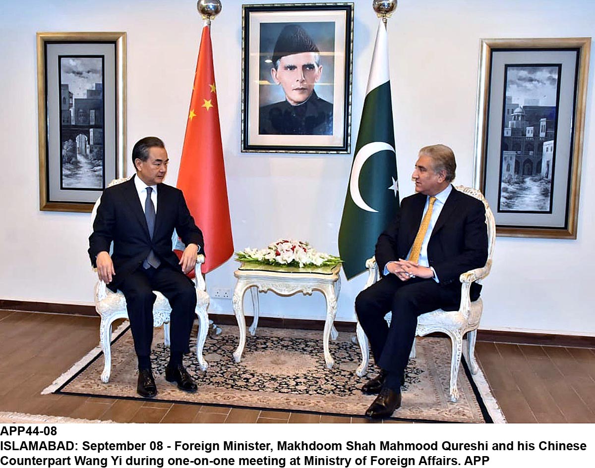APP44-08Islamabad