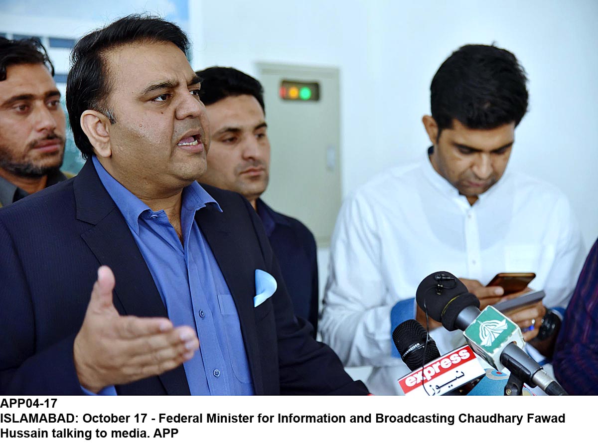 APP04-17Infominister-Islamabad