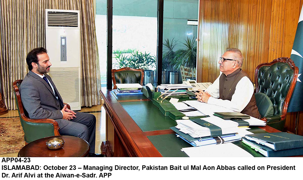 APP04-23President-Islamabad