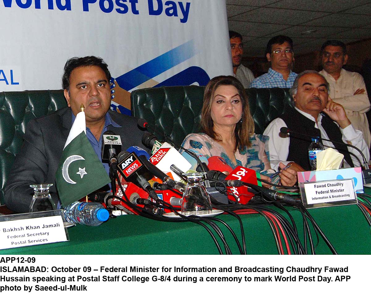 APP12-09Infominister-Islamabad