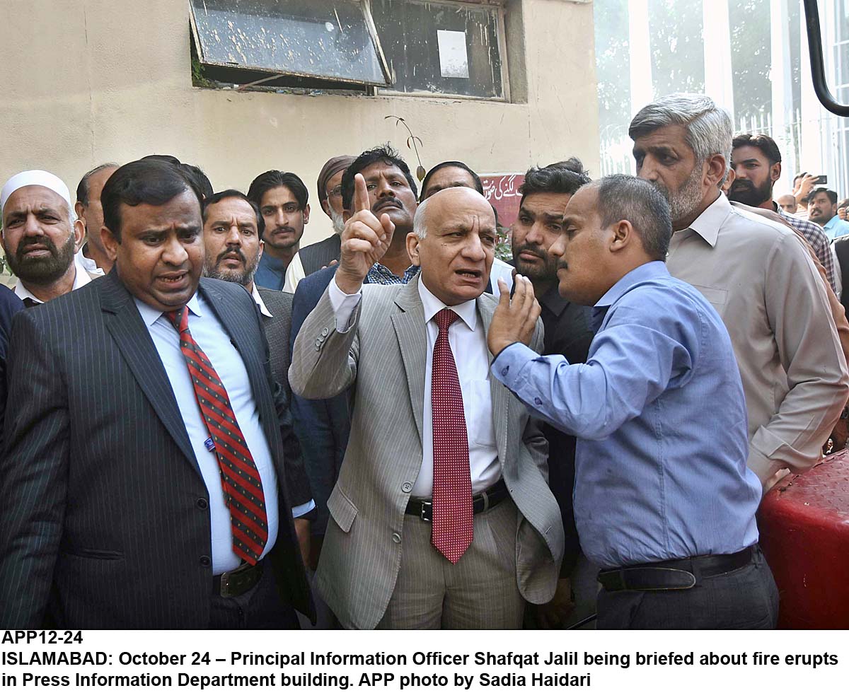 APP12-24Islamabad