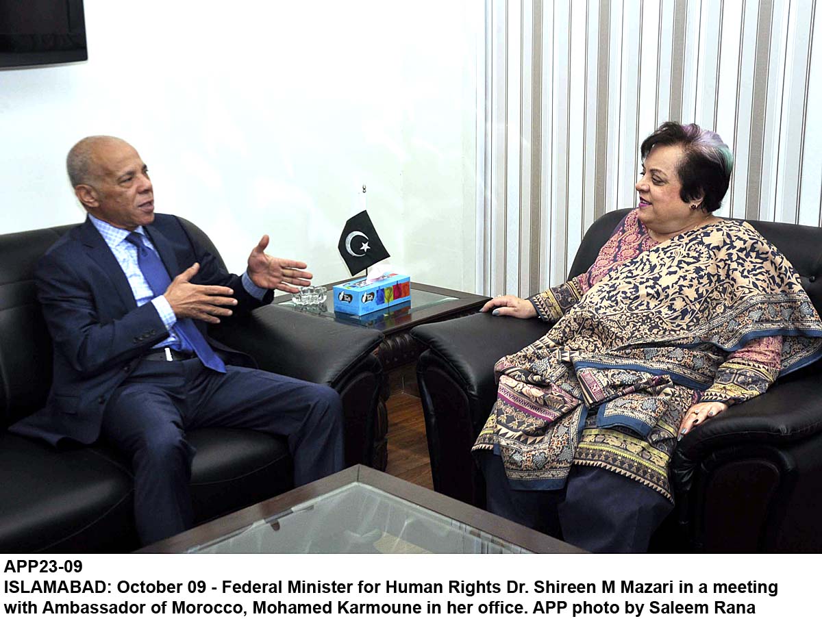 APP23-09Islamabad