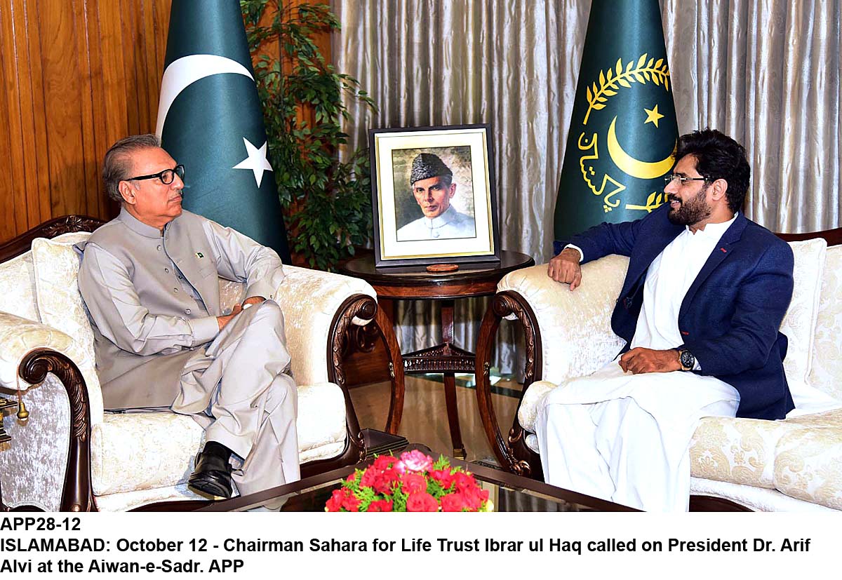 APP28-12President-Islamabad