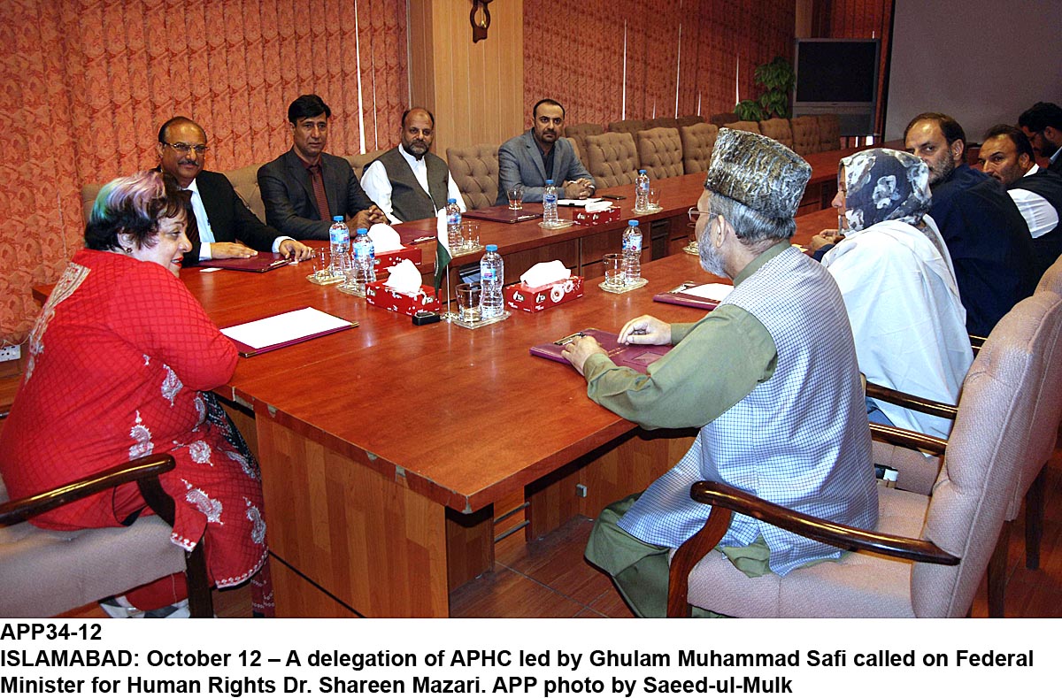 APP34-12Islamabad