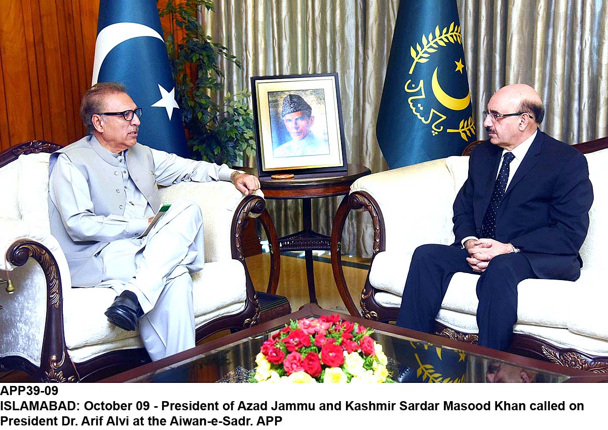 APP39-09President-Islamabad