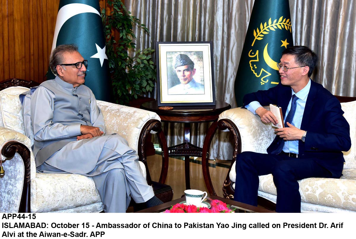 APP44-15President-Islamab ad