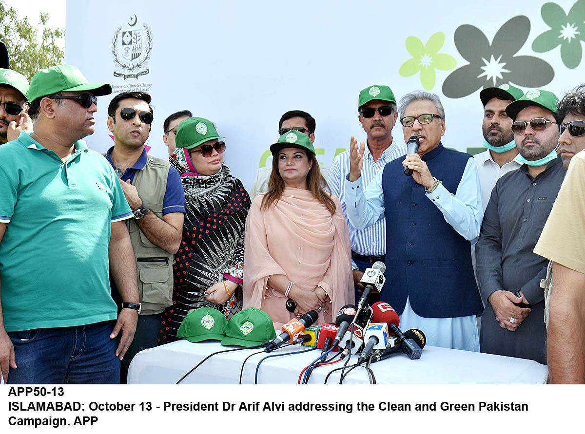 APP50-13President-Karachi