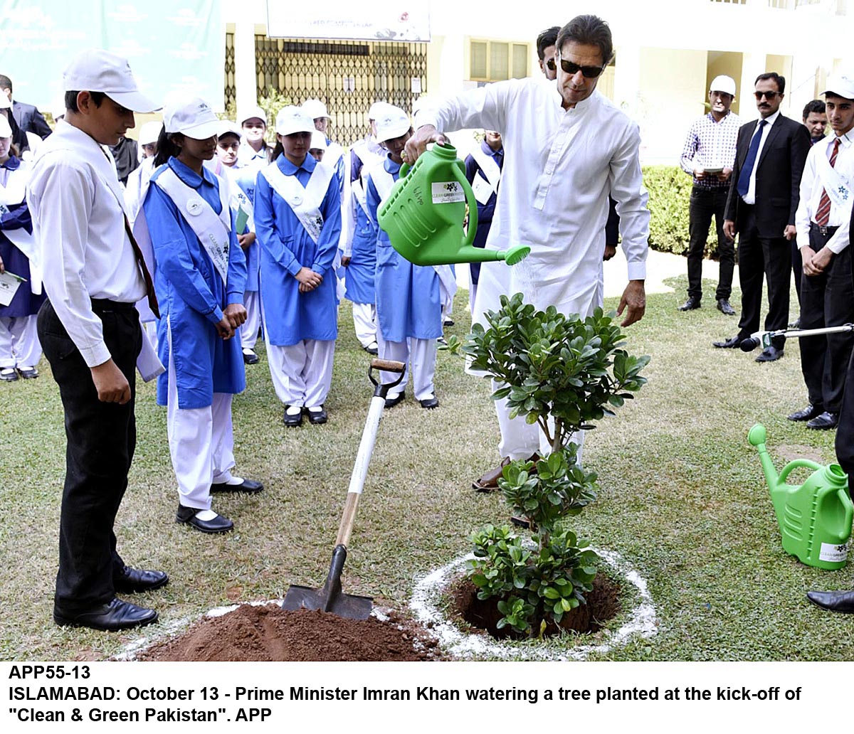 APP55-13PM-Islamabad