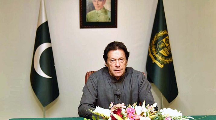APP74-31PM-Islamabad-715x400