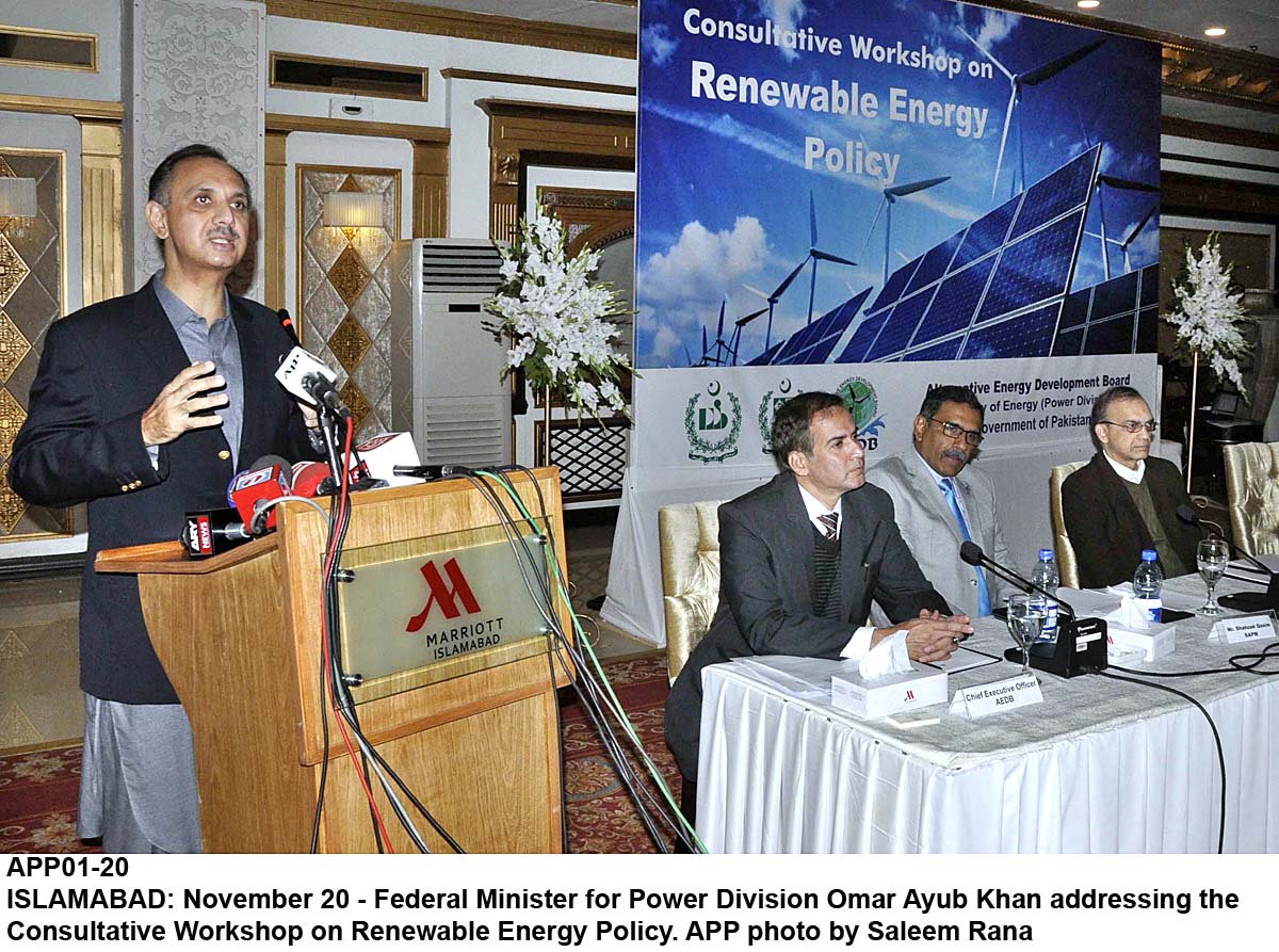 APP01-20Islamabad