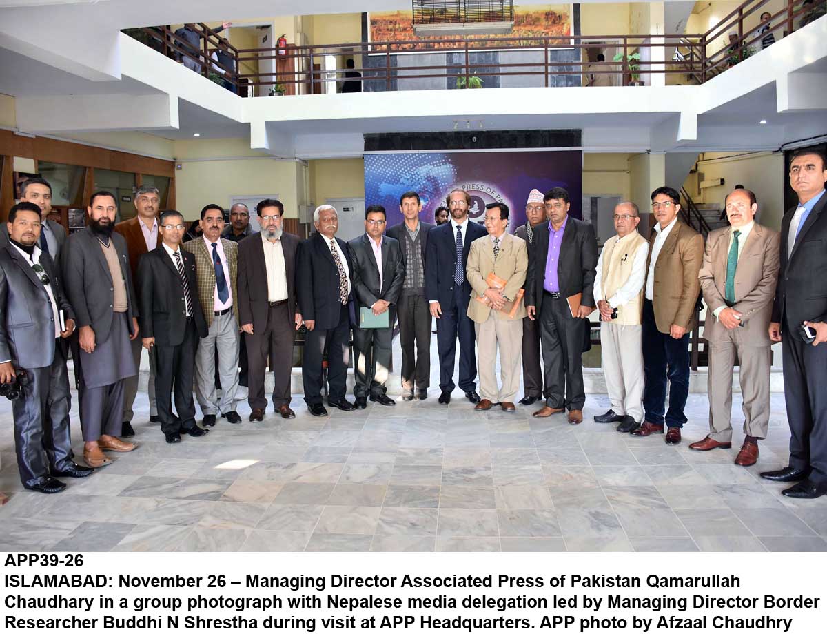 APP39-26Islamabad