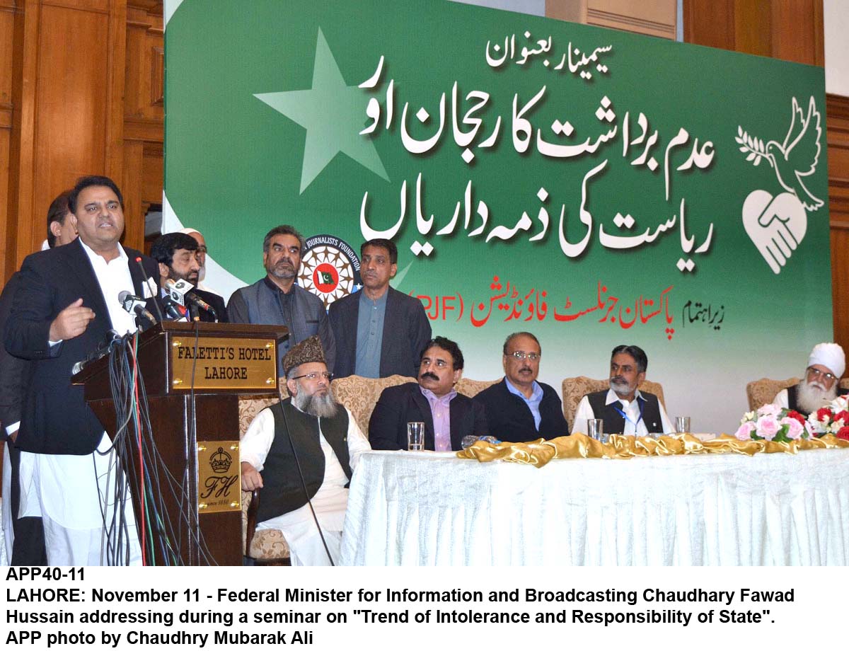 APP40-11InfoMinister-Lahore