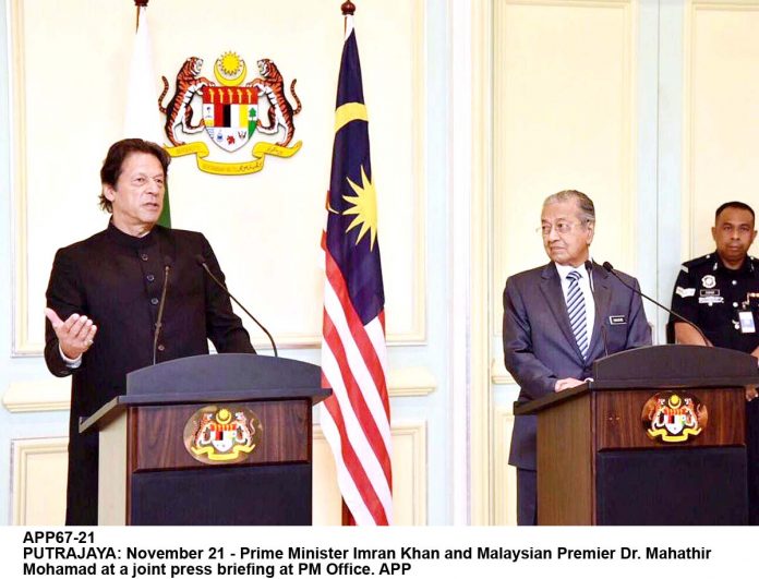 APP67-21PM-Putrajaya-696x531