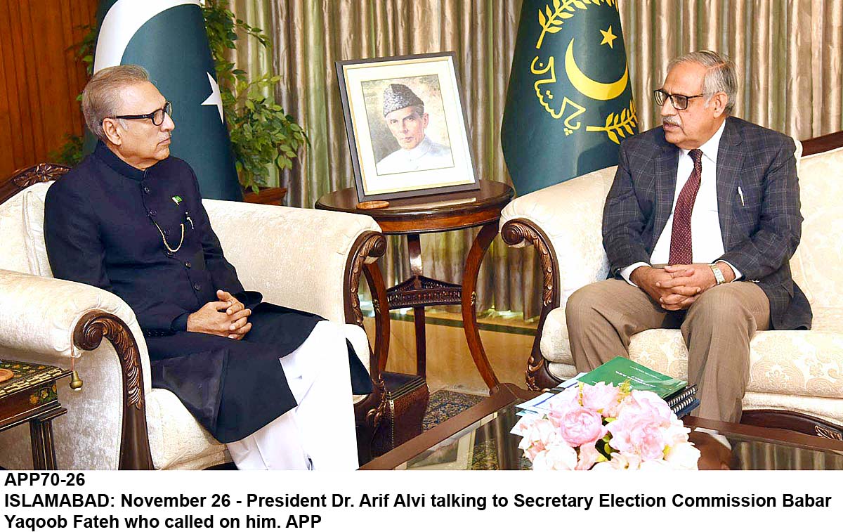 APP70-26President-Islamabad