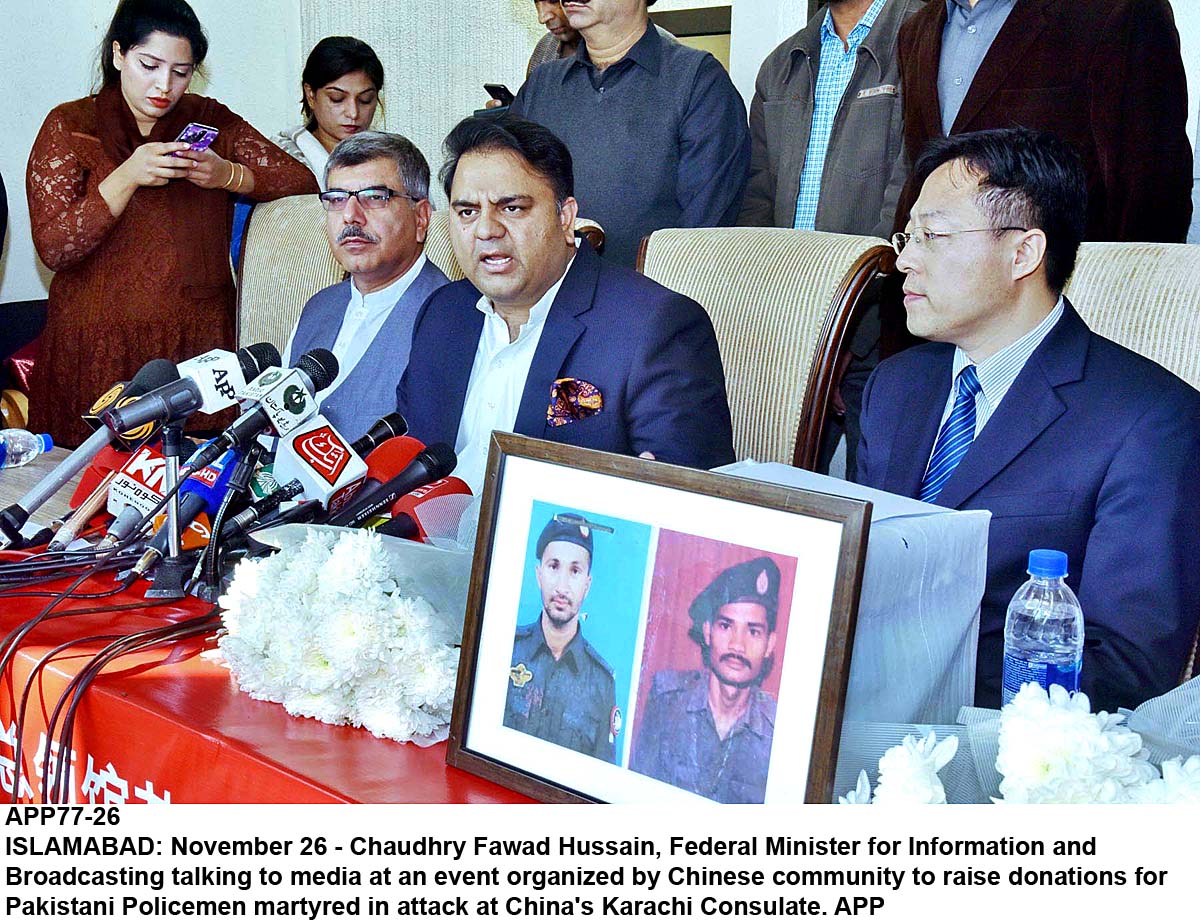 APP77-26Infominsiter-Islamabad