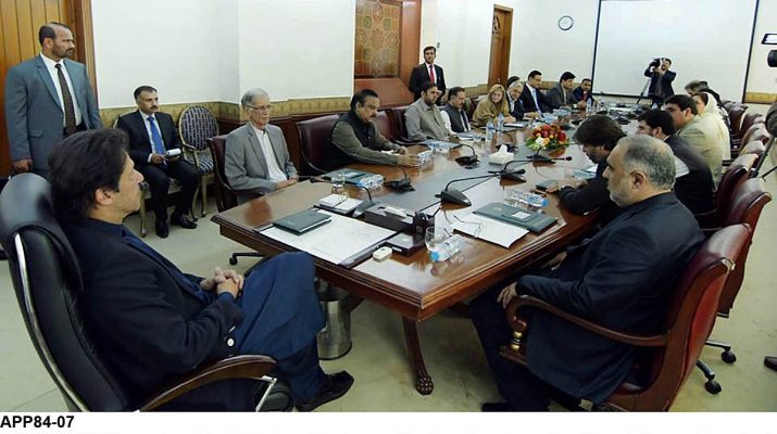 APP84-07PM-Islamabad-715x400
