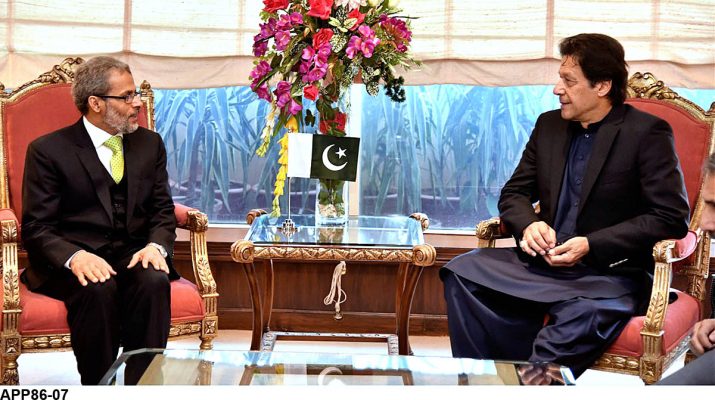 APP86-07PM-Islamabad-715x400