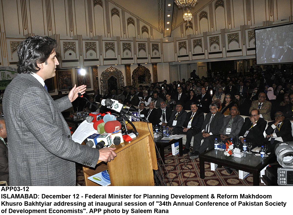 APP03-12Islamabad