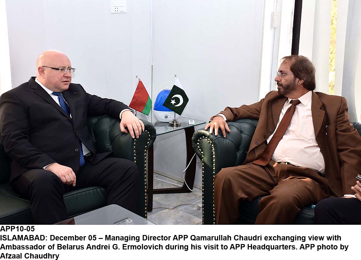 APP10-05Islamabad