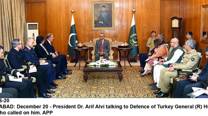 APP106-20President-Islamabad-715x400