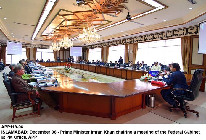 APP119-06PM-Islamabad-696x474
