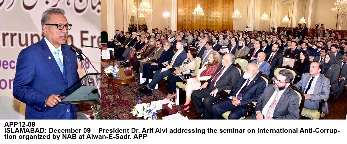 APP12-09President-Islamabad