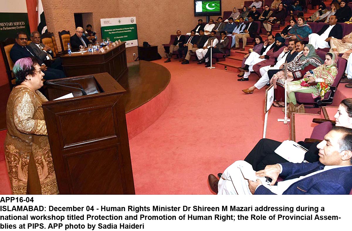 APP16-04Islamabad