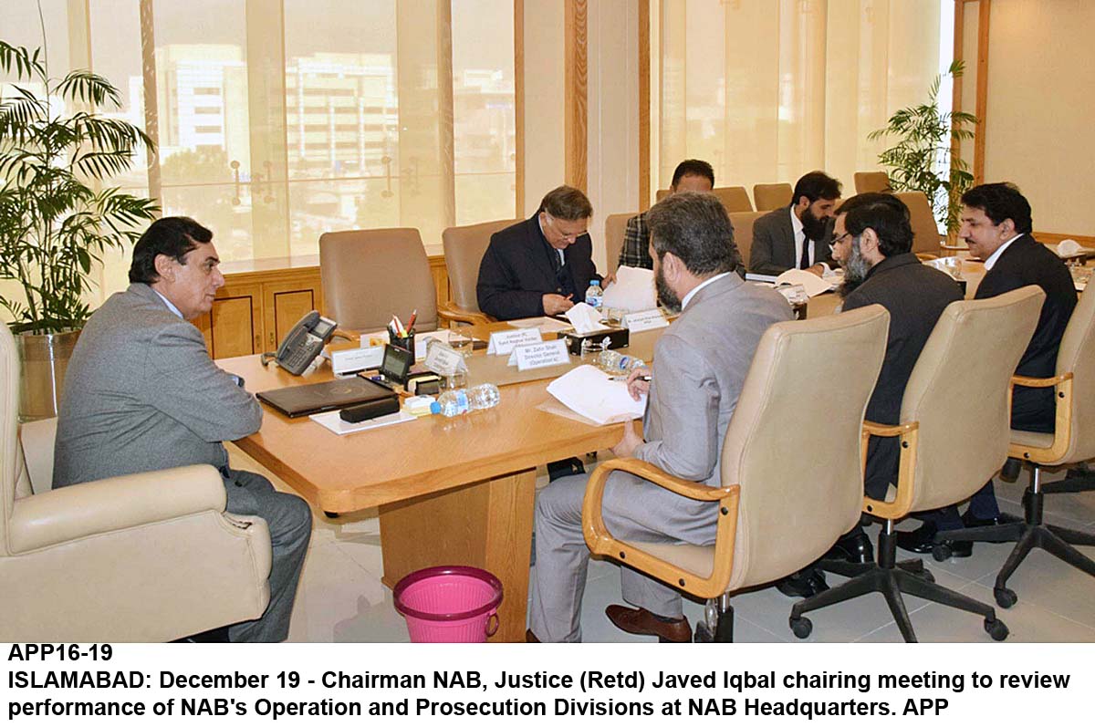 APP16-19Islamabad